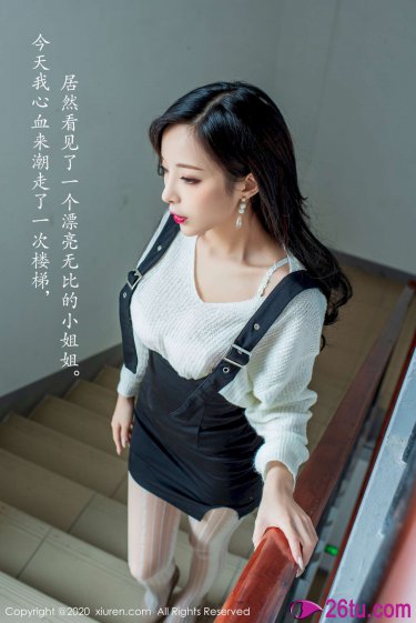 尼罗河女儿小说