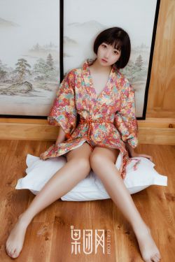 邻居家的老婆