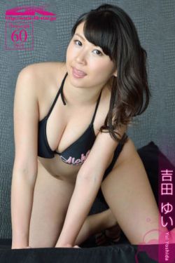 japanesexxxxhd护士18