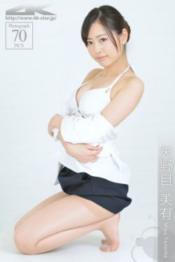 意大利女国防部长