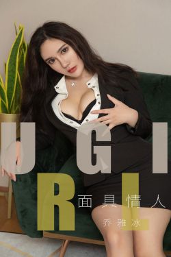 妈妈的朋友1