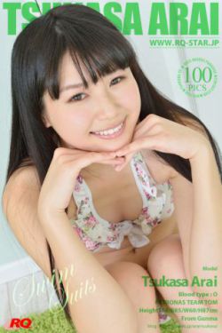 家常菜菜谱大全100道