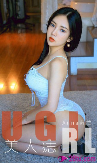 乌龙女校